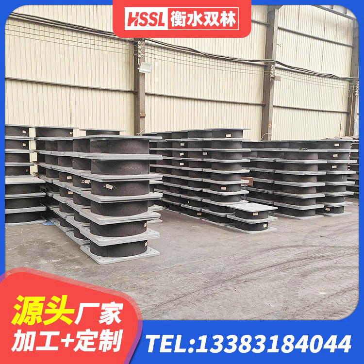 商南县建筑橡胶隔震支座哪家好 商南县建筑高阻尼变刚度支座生产厂家 商南县铅芯减震隔震支座源头工厂 商南县高阻尼比隔震支座生产厂家 - 第5张