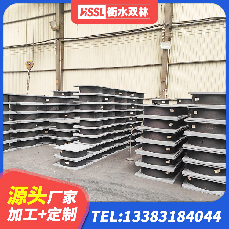 商南县建筑铅芯橡胶隔震支座LRB700-Ⅱ厂家 商南县LNR800隔震支座多少钱 商南县LNR300支座什么价格 商南县橡胶组合隔震支座什么价格 - 第8张