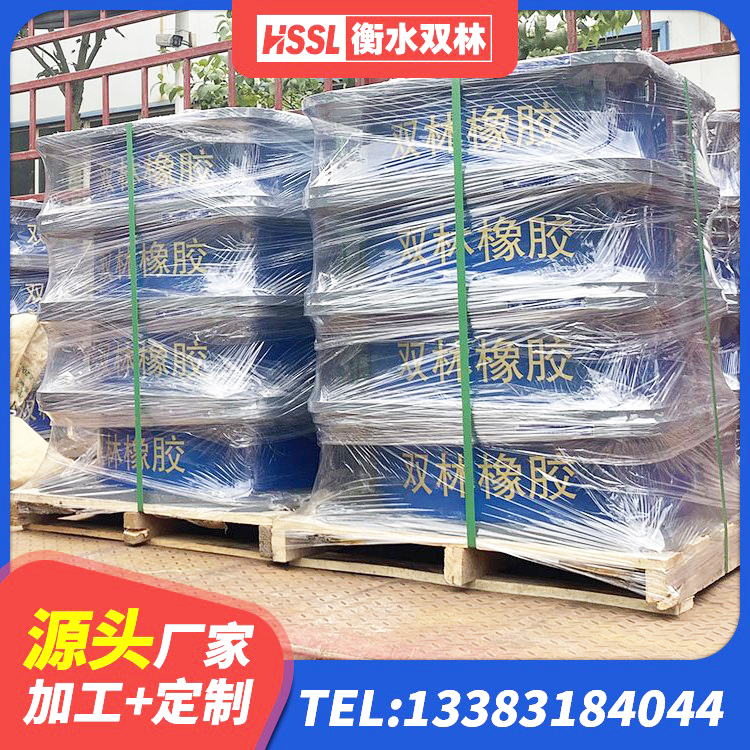 商南县建筑高阻尼支座减震支座厂家 商南县建筑隔震支座LNR-700源头工厂 商南县隔震支座LNR型厂家 商南县减隔震橡胶支座什么价格 - 第1张