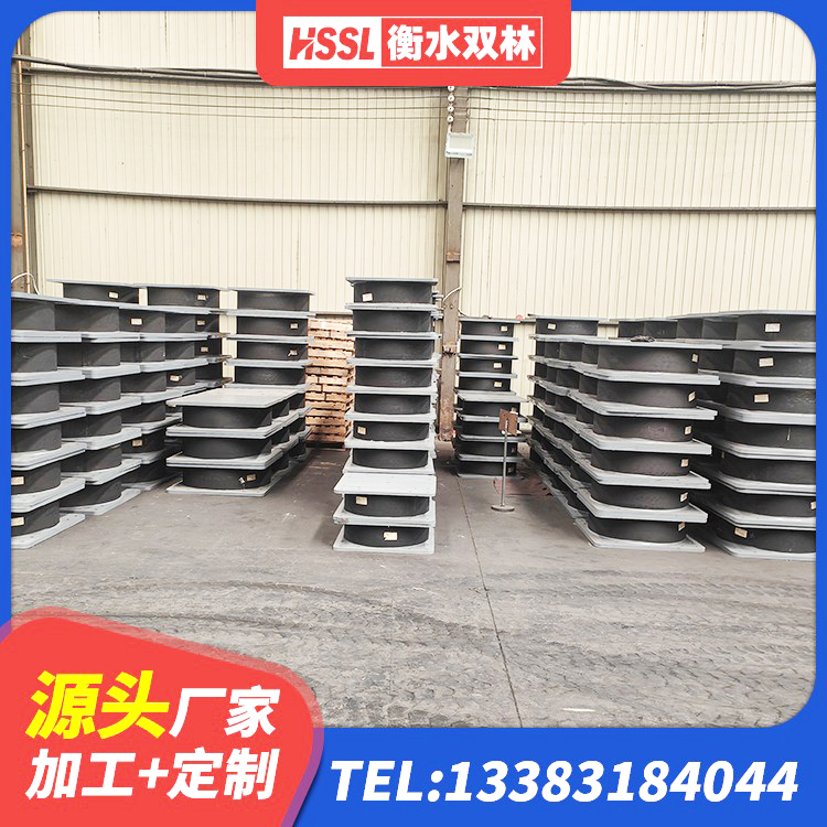 商南县隔震支座LBR600生产厂家 商南县建筑隔振橡胶隔震支座厂家 商南县隔震支座产品定价 商南县高阻尼减橡胶隔震支座源头工厂 - 第3张