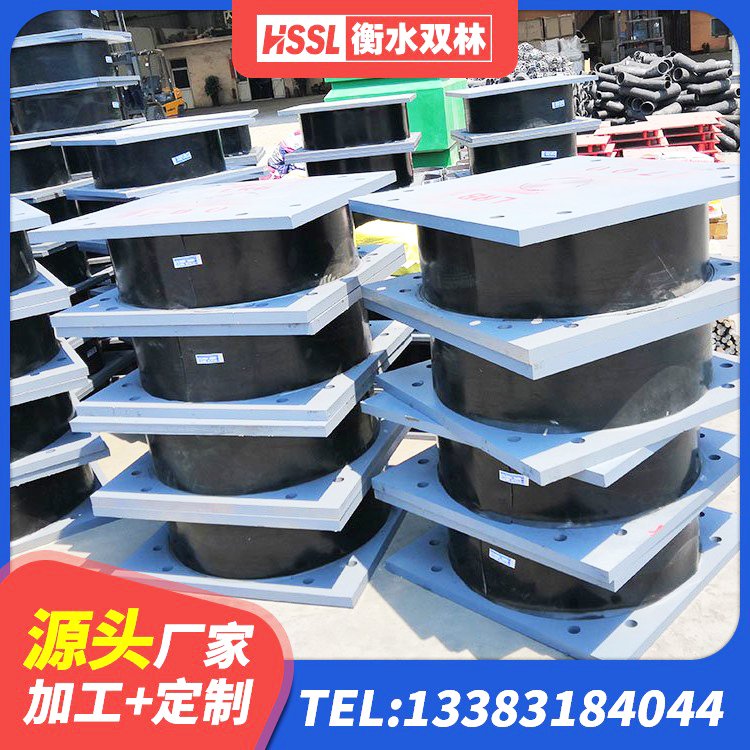 商南县HDR550支座 商南县LRB500-II型隔震支座 商南县建筑隔震支座(LRB型)生产厂家 商南县LNR1100隔震支座生产厂家 - 第4张