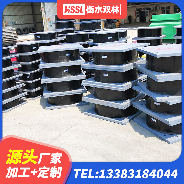 商南县LRB1400橡胶隔震支座源头工厂 商南县天然隔震支座LNR生产厂家 商南县铅芯橡胶防震支座定制生产厂家 商南县高阻尼HDR橡胶隔震支座源头工厂 - 第4张