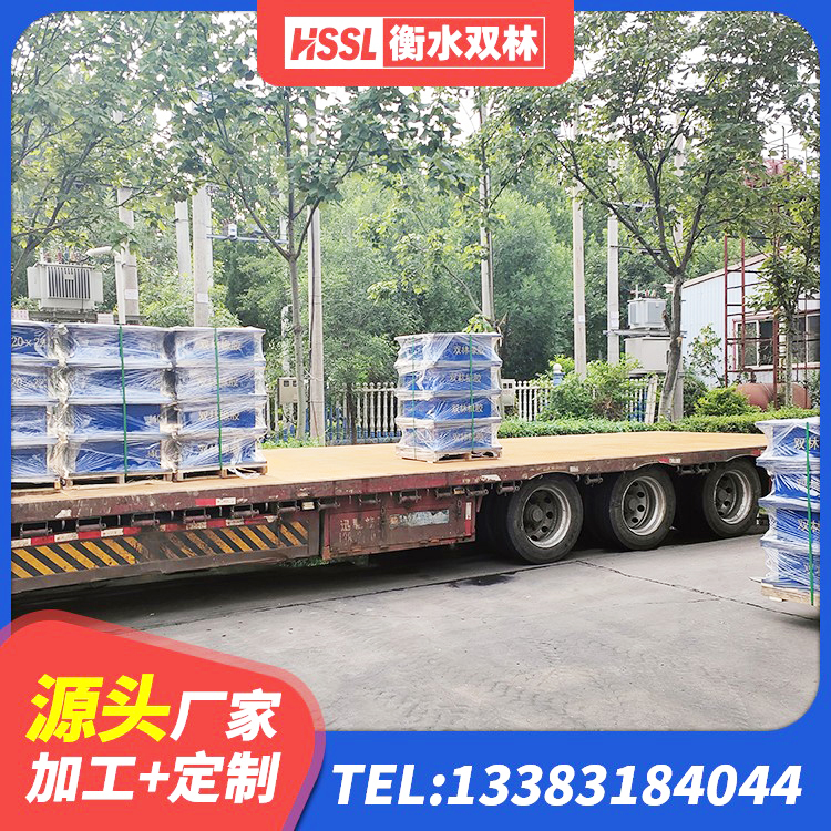 商南县建筑铅芯型橡胶隔震支座 商南县叠层隔震支座多少钱 商南县圆形铅芯橡胶隔震支座厂家电话 商南县LNR300橡胶隔震支座 - 第6张