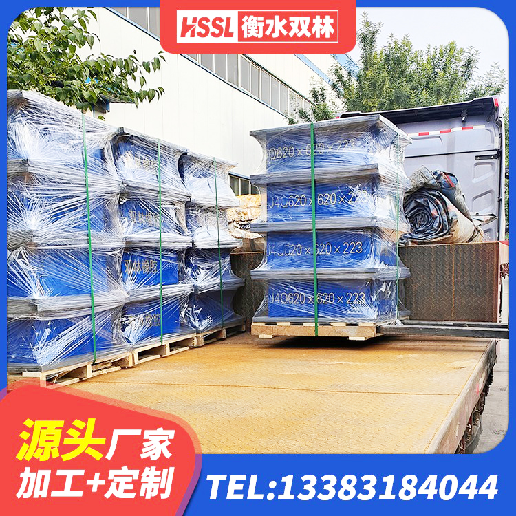 商南县叠层橡胶支座 商南县LNR1500隔震支座 商南县隔震支座D800 商南县隔震橡胶支座多钱 - 第8张