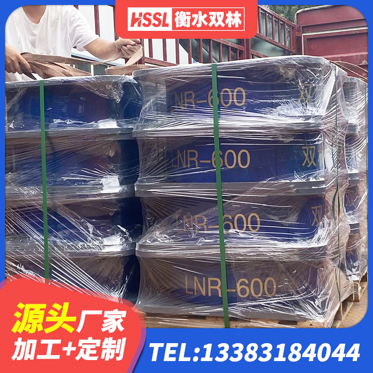 商南县隔震支座LBR600生产厂家 商南县建筑隔振橡胶隔震支座厂家 商南县隔震支座产品定价 商南县高阻尼减橡胶隔震支座源头工厂 - 第6张