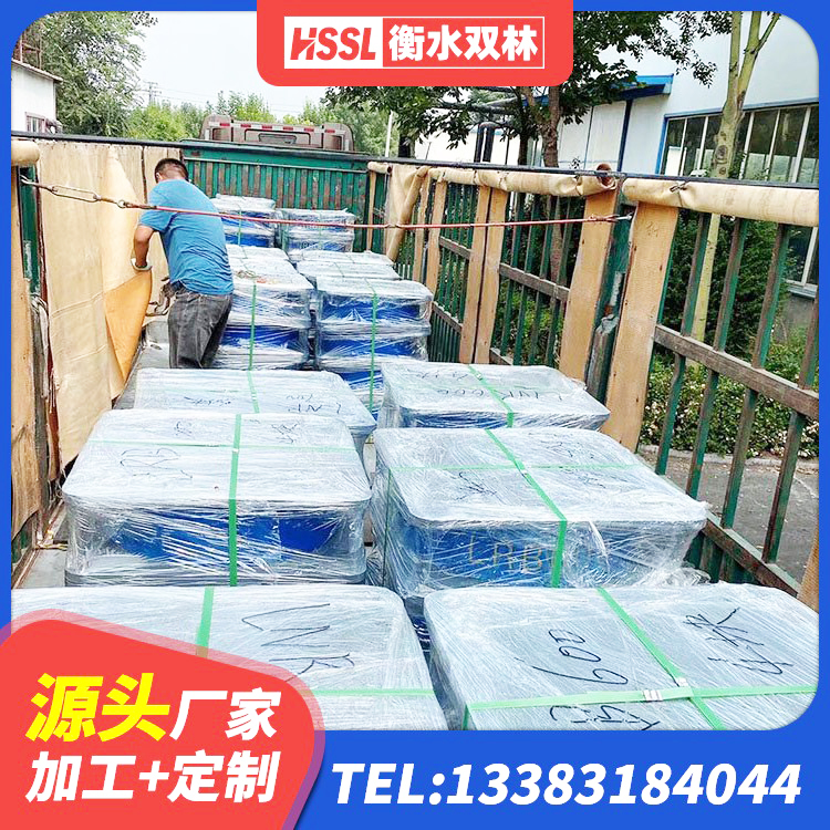商南县建筑高阻尼支座减震支座厂家 商南县建筑隔震支座LNR-700源头工厂 商南县隔震支座LNR型厂家 商南县减隔震橡胶支座什么价格 - 第2张