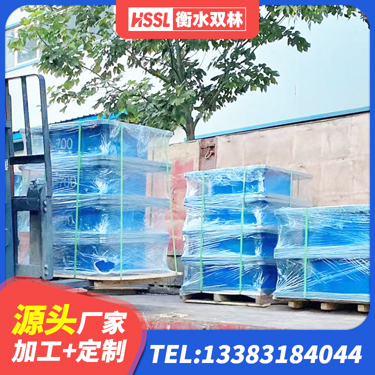 商南县抗震支座价格表 商南县建筑铅芯减隔震支座生产厂家 商南县大型减震支座 商南县建筑矩形高阻尼隔震支座厂家 - 第4张
