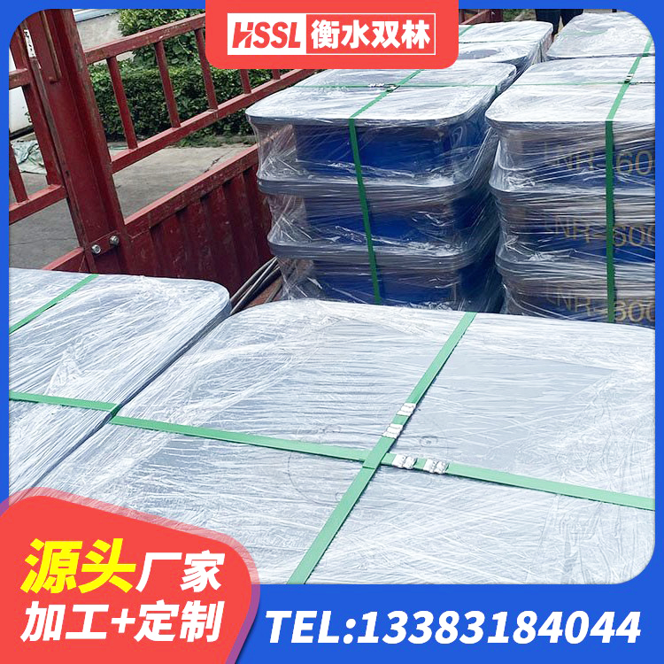 商南县建筑铅芯橡胶隔震支座LRB700-Ⅱ厂家 商南县LNR800隔震支座多少钱 商南县LNR300支座什么价格 商南县橡胶组合隔震支座什么价格 - 第5张