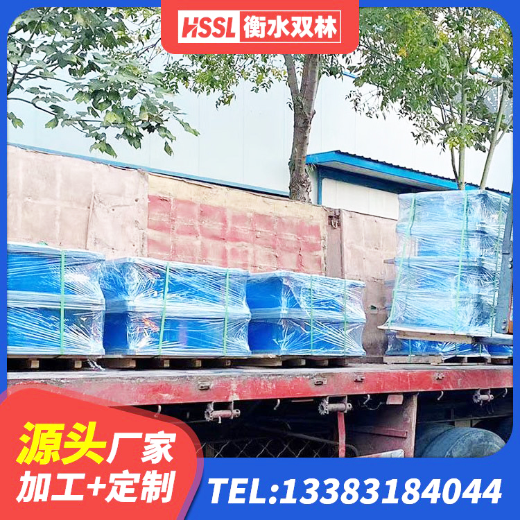 商南县隔震减震橡胶隔震支座生产厂家 商南县工程用隔震支座生产厂家 商南县LNRD-300建筑隔震支座厂家 商南县钢结构建筑隔震支座生产厂家 - 第1张