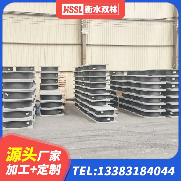 商南县框架隔震支座厂家 商南县建筑分散力型橡胶隔震支座厂家 商南县铅芯橡胶防震支座生产厂家 商南县LRB1400橡胶隔震支座厂家电话 - 第3张