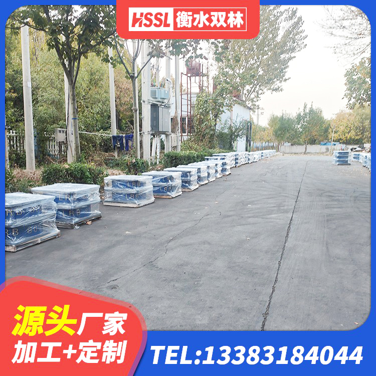 商南县建筑隔震支座HDR 商南县LNR600隔震支座多少钱 商南县隔震高阻尼橡胶支座厂家电话 商南县LNR1400天然橡胶支座生产厂家 - 第2张