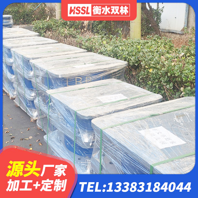 商南县建筑橡胶隔震支座哪家好 商南县建筑高阻尼变刚度支座生产厂家 商南县铅芯减震隔震支座源头工厂 商南县高阻尼比隔震支座生产厂家 - 第3张