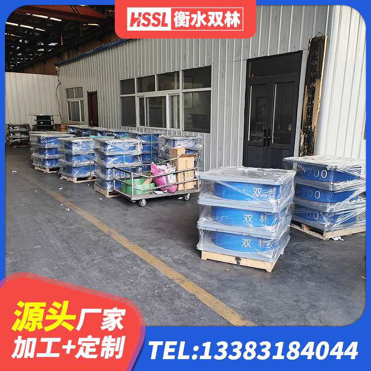 商南县隔震支座LBR600生产厂家 商南县建筑隔振橡胶隔震支座厂家 商南县隔震支座产品定价 商南县高阻尼减橡胶隔震支座源头工厂 - 第2张