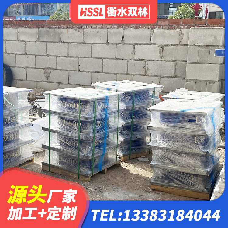商南县叠层橡胶支座 商南县LNR1500隔震支座 商南县隔震支座D800 商南县隔震橡胶支座多钱 - 第1张