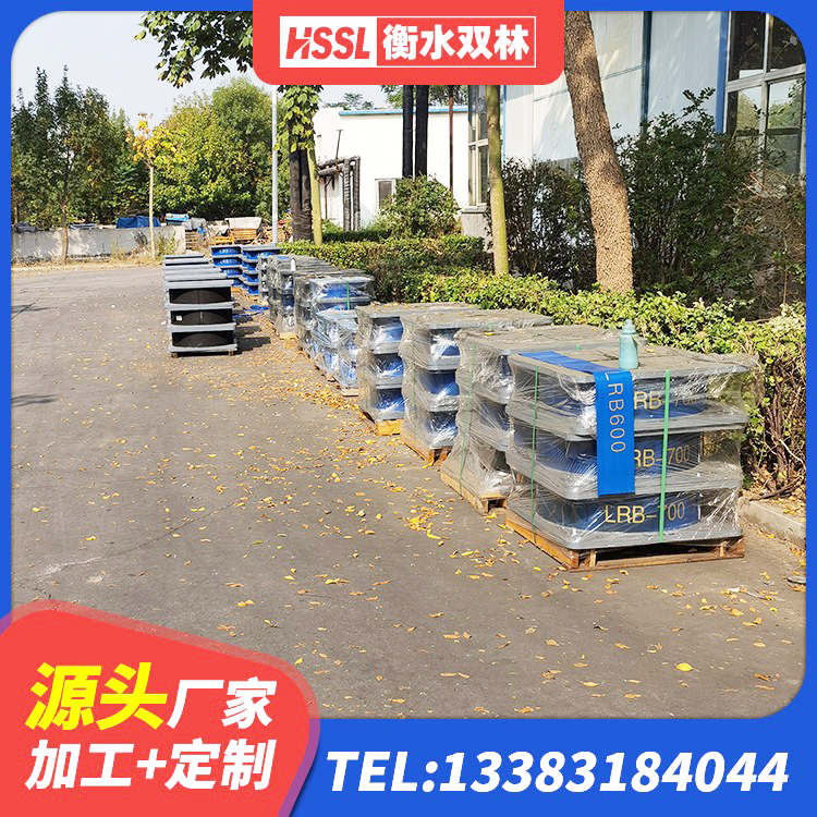 商南县高阻尼比隔震支座 商南县LNR600天然橡胶支座 商南县建筑隔震支座II型 商南县LNR1400橡胶隔震支座源头工厂 - 第4张