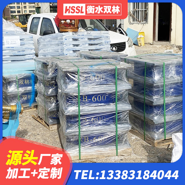 商南县抗震支座厂商源头工厂 商南县建筑橡胶隔震支座LNRD420生产厂家 商南县HDR900橡胶隔震支座 商南县LNR400隔震支座厂家 - 第2张